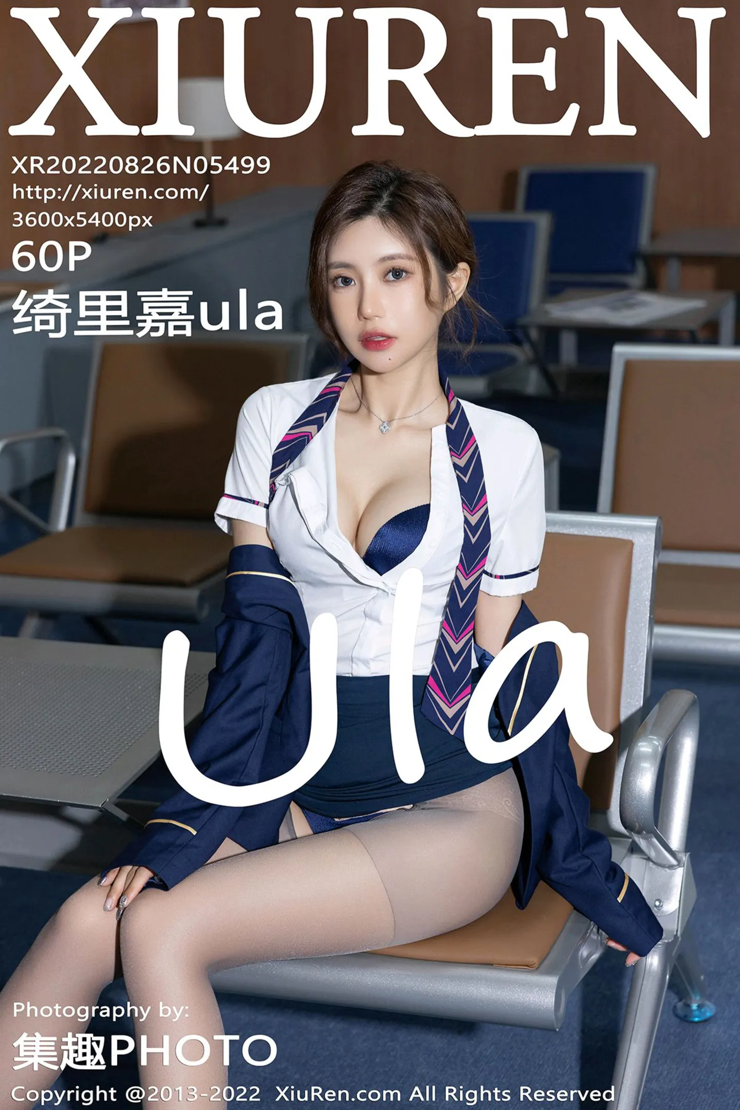 [XiuRen秀人网]No.5499_女神绮里嘉ula性感空姐制服半脱露蓝色内衣配开档灰丝诱惑写真60P-秀人网 - XiuRen.Space